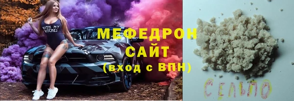 apvp Верхний Тагил